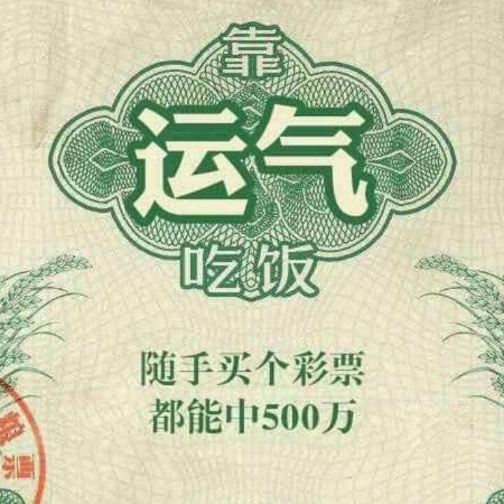 小猛