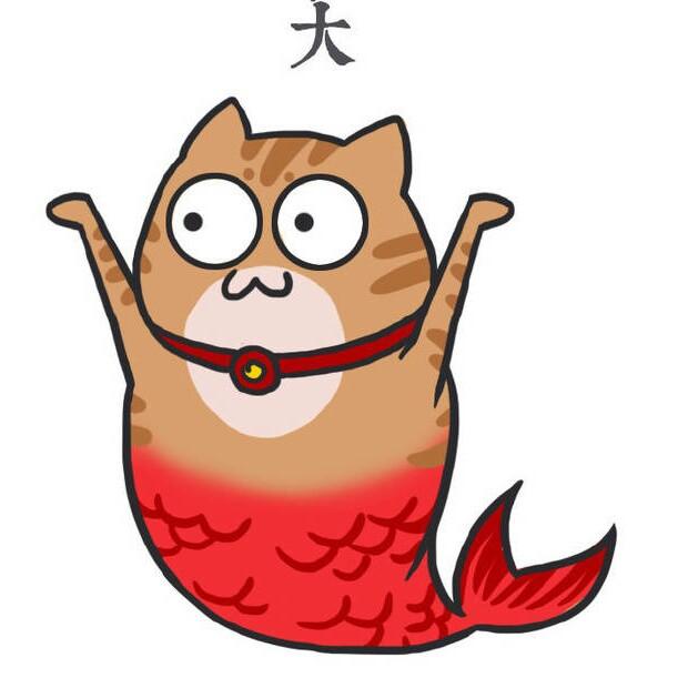 大大王