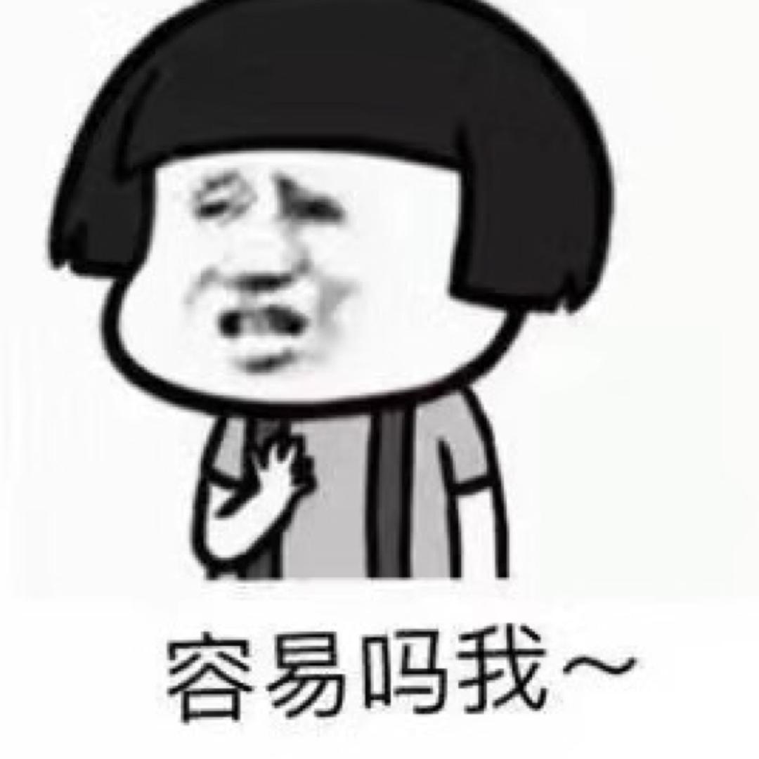 🌈广西表哥吖