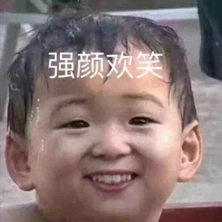 游不动