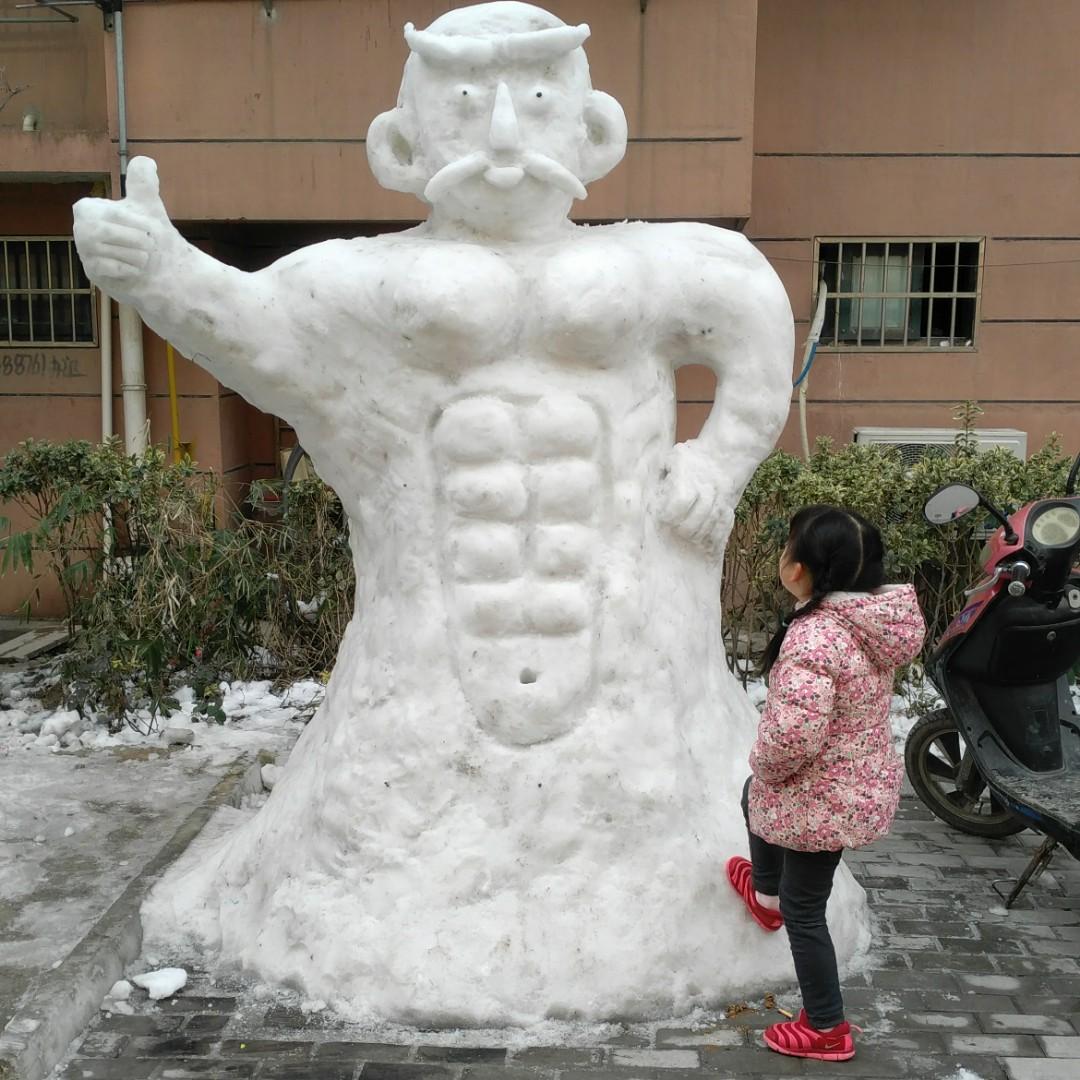 咔嚓和叽咕