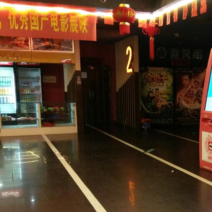 小芳芳