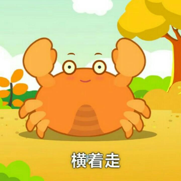 米米麻麻