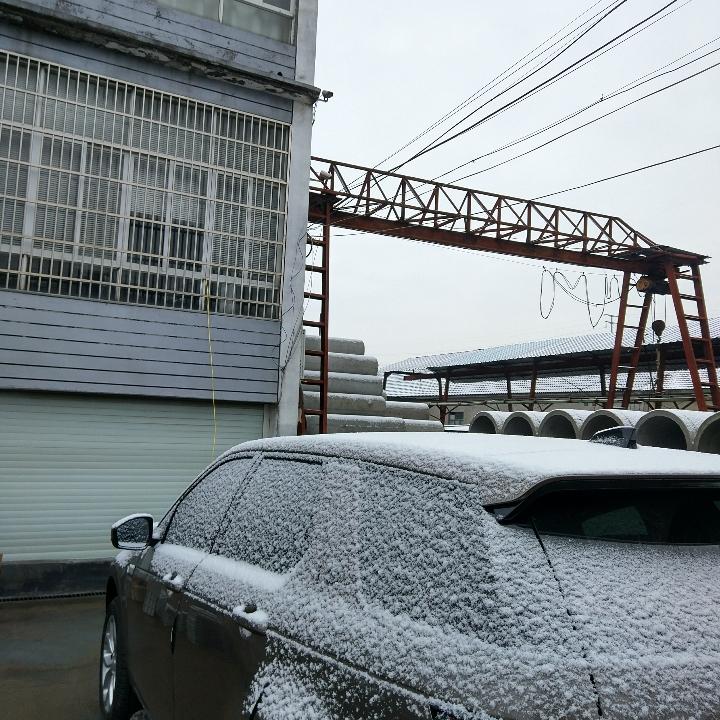 顺通鞋服ERP软件