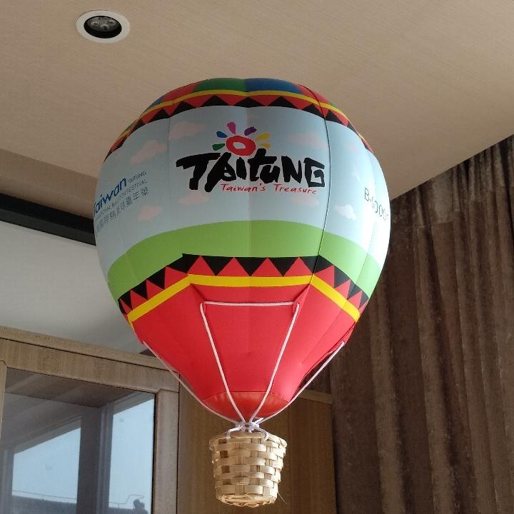 天空之子-热气球