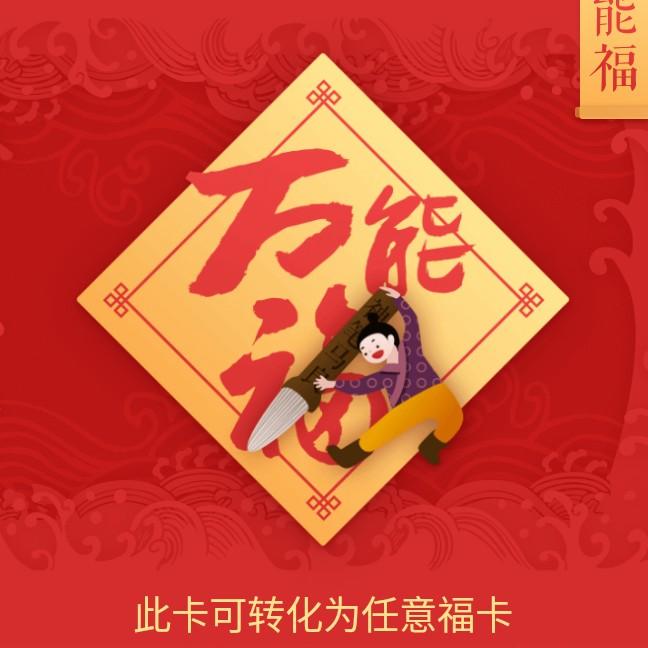 十里桂花香