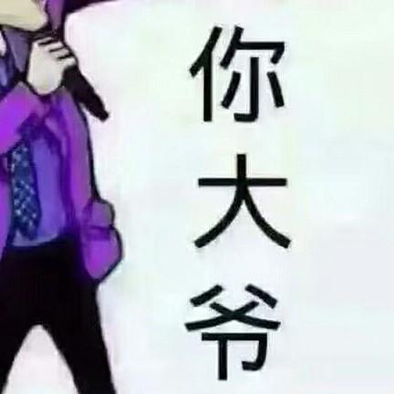 雨雷