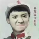 阿俊