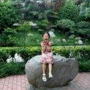 知乐