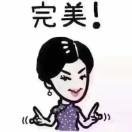 牛兄