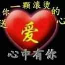 祝福如秀🌹