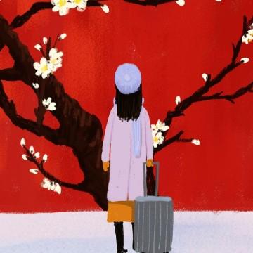 山里人*