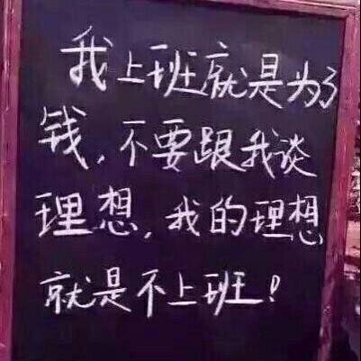 褪尽浮华刚显本色