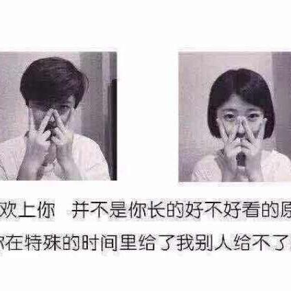 拾荒