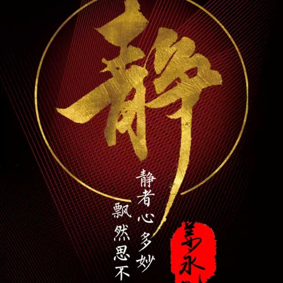 缘来是你♥