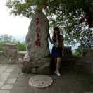 WUMEI546
