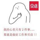 凯恩凯诺麻麻