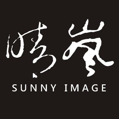 晴岚影像工作室