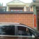 专业外墙防石漆547