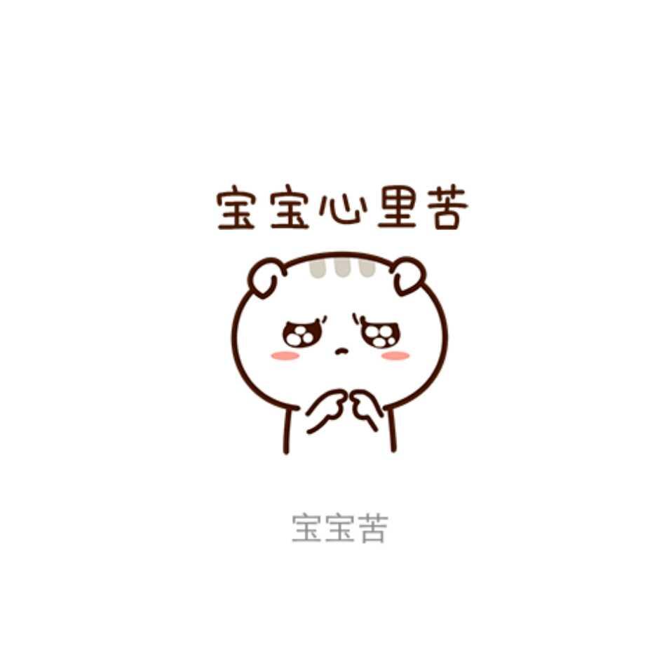 ¹  ²  ³ 
