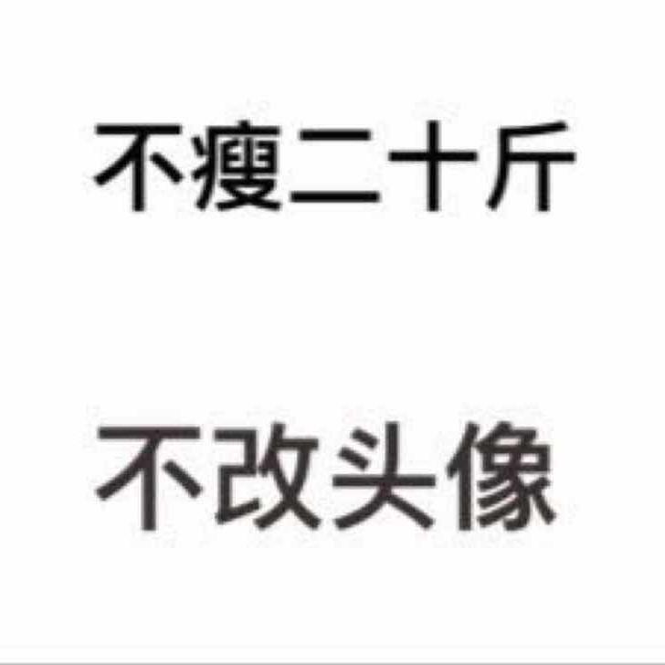 金5203344