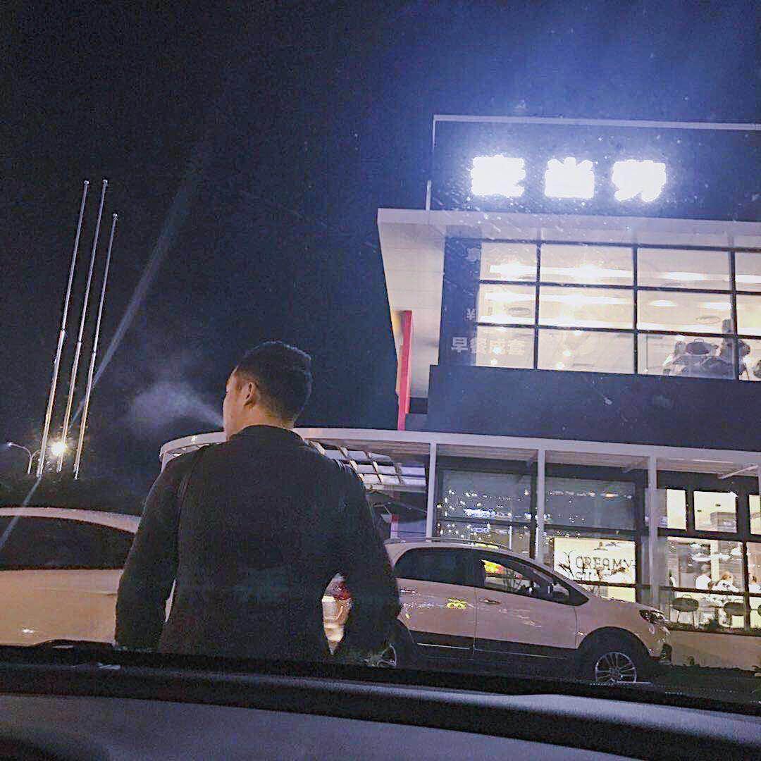 舟山唯家说房