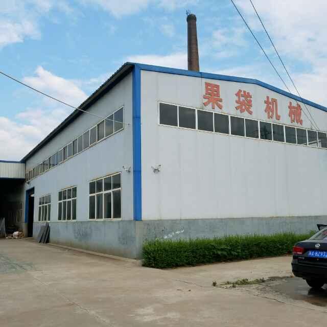 鑫鸿果袋机械