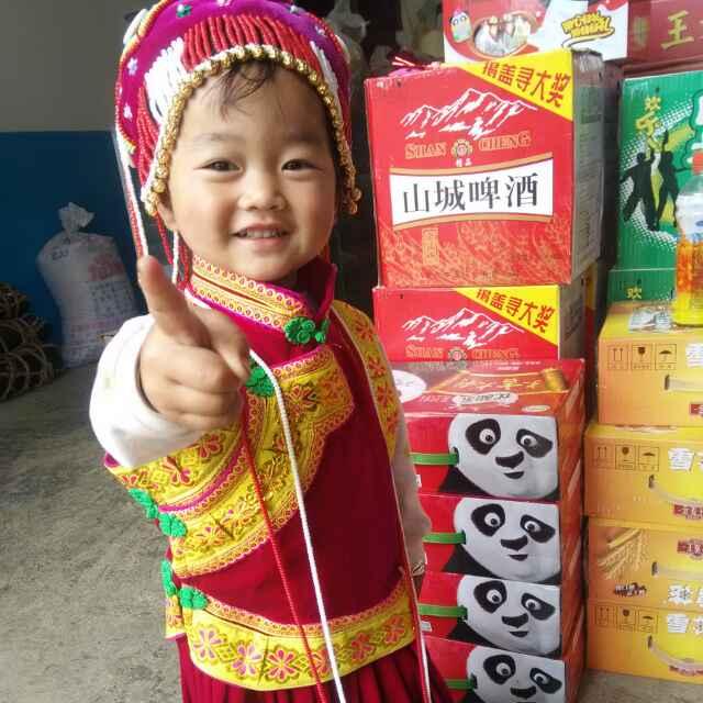 万正碧