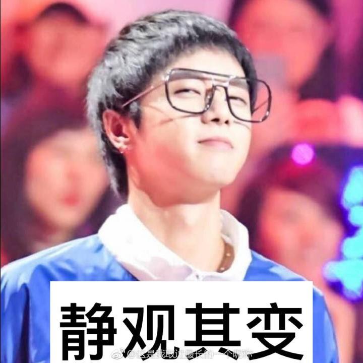 前事只知道有花yu