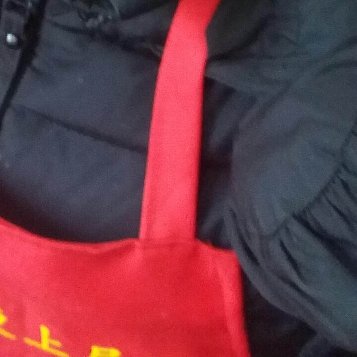 惠利