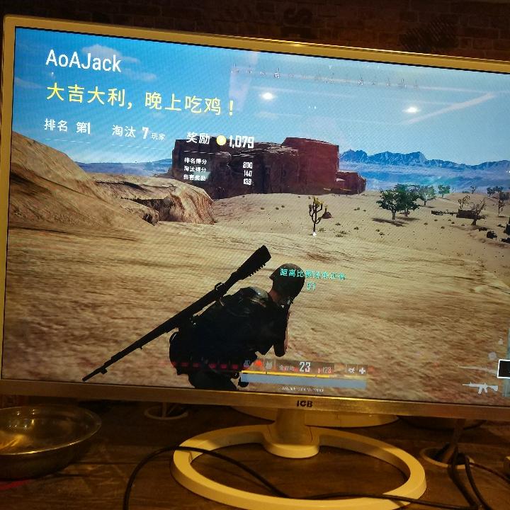Jack俊