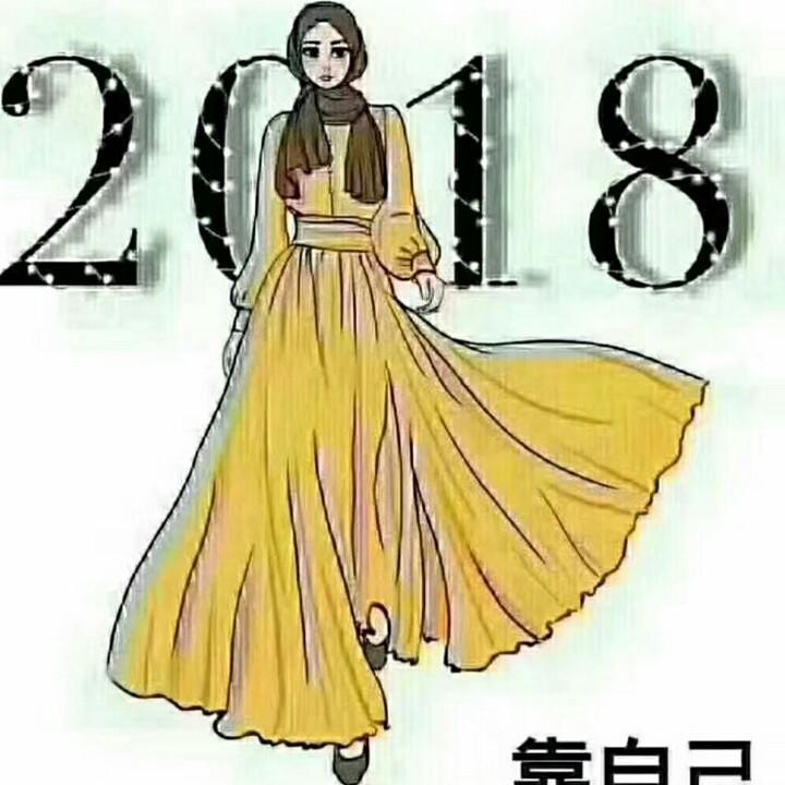 田添甜