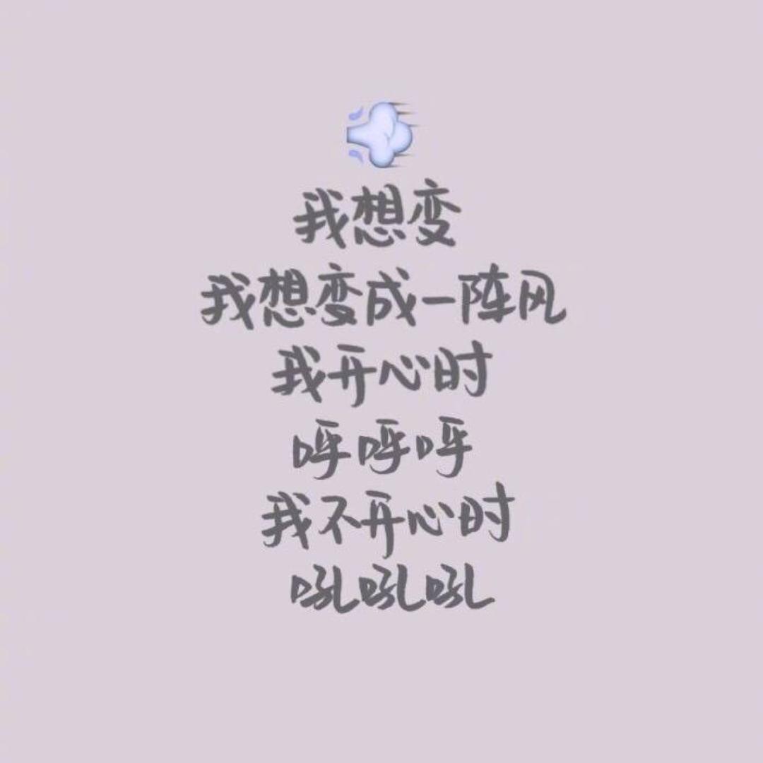 识时务者为俊杰