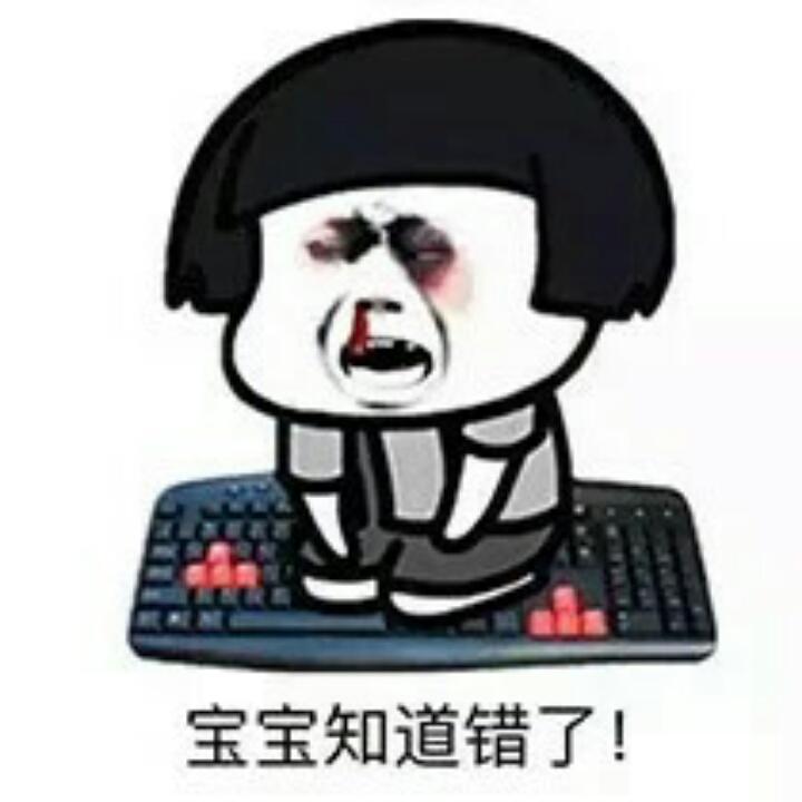 筱肆