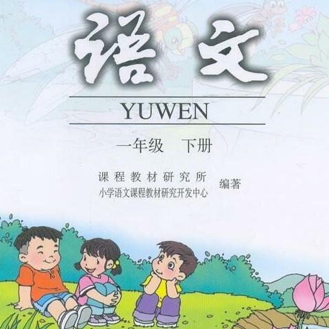 狐狸君