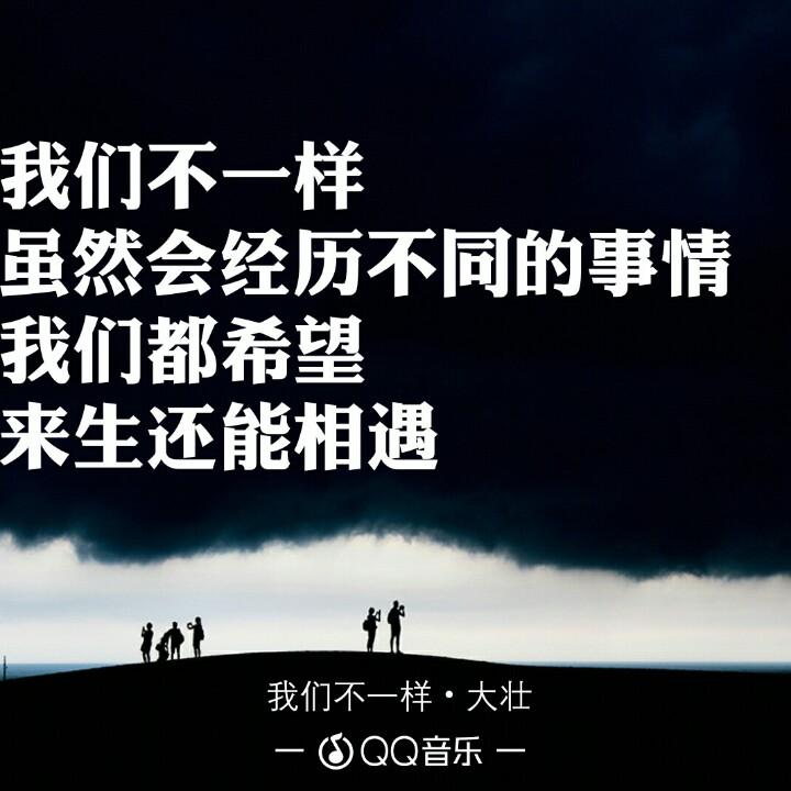 杭州墨蹊电子商务有限公司