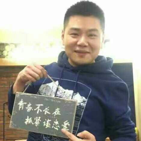 香水瓶子盖子加工