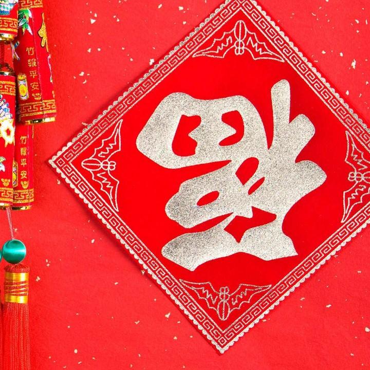 老夫子