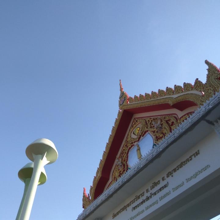 班班