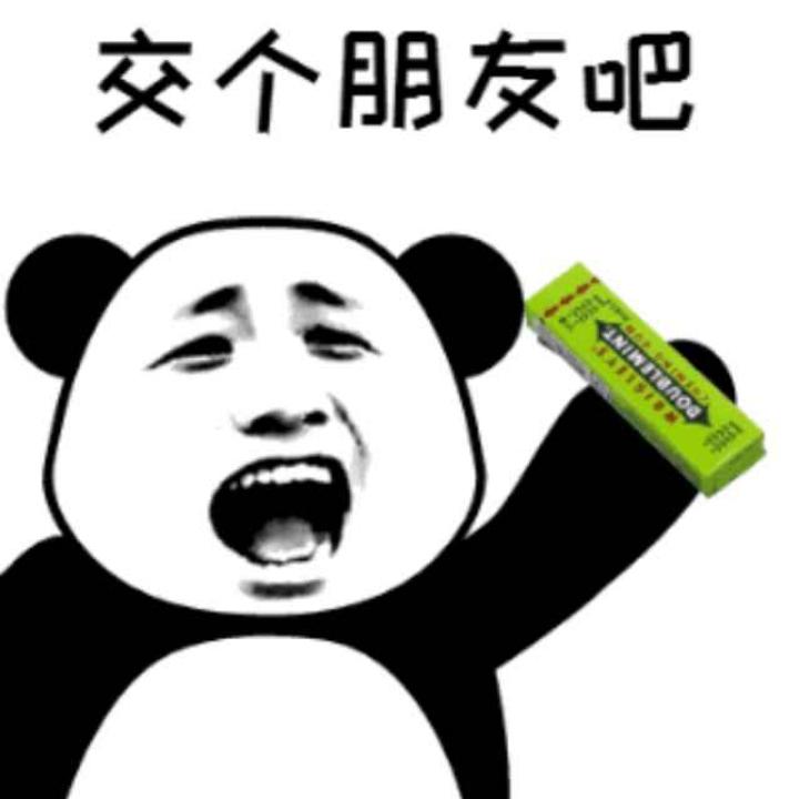 ANDY