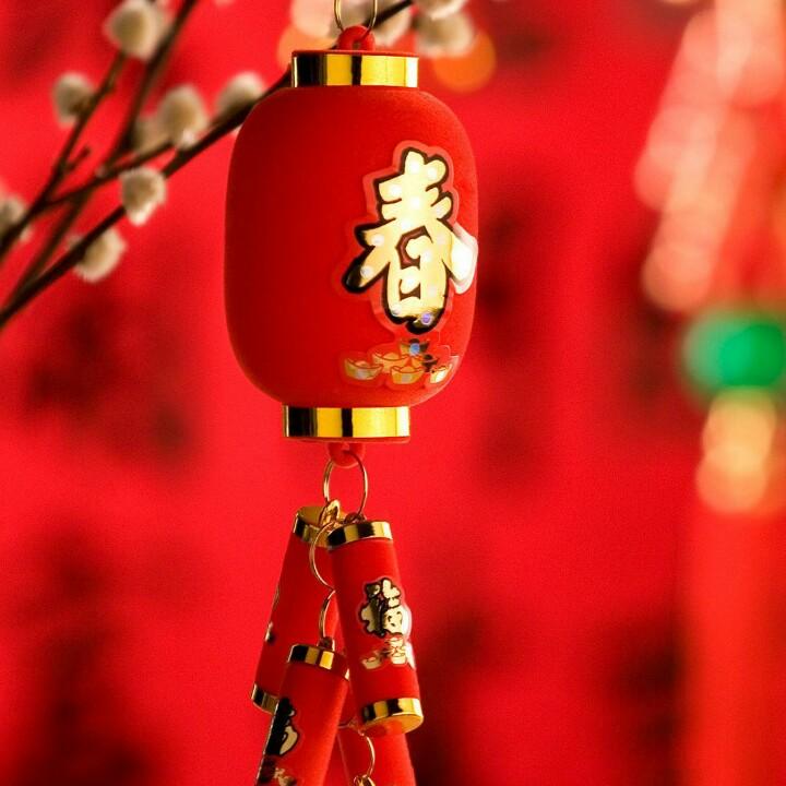 祥云