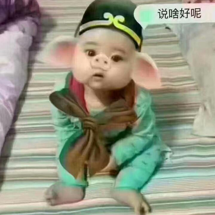 果言果语