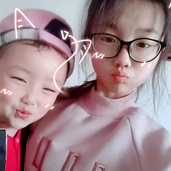林～