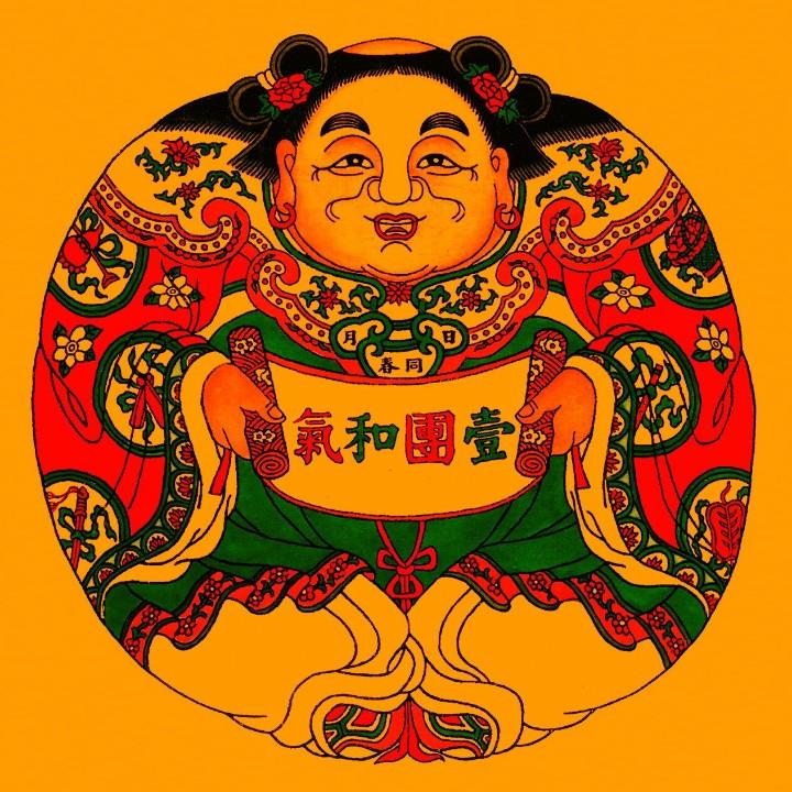 瑞豐堂