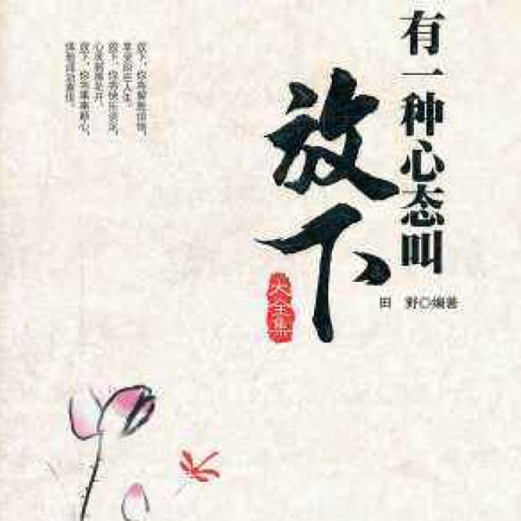 豆芽喔