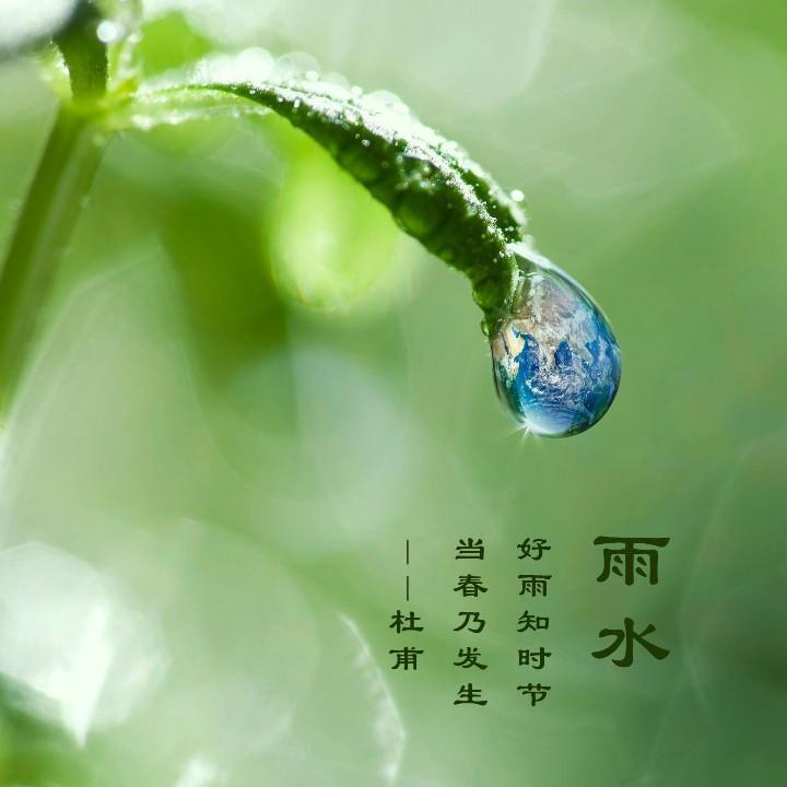 呵呵😊快乐！