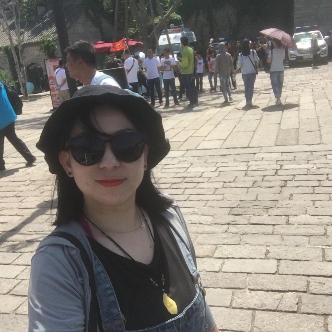 华