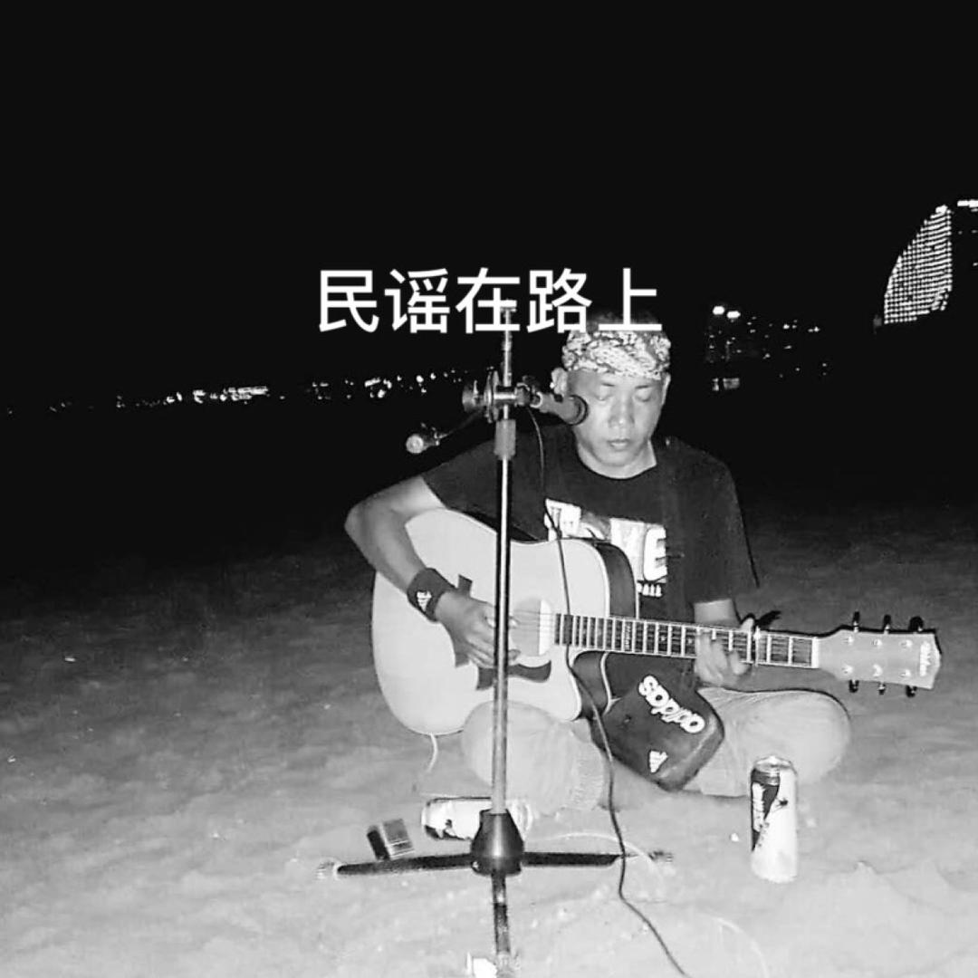 所有的酒都不如你