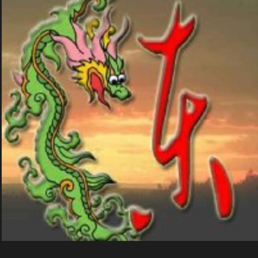 相约是缘2999