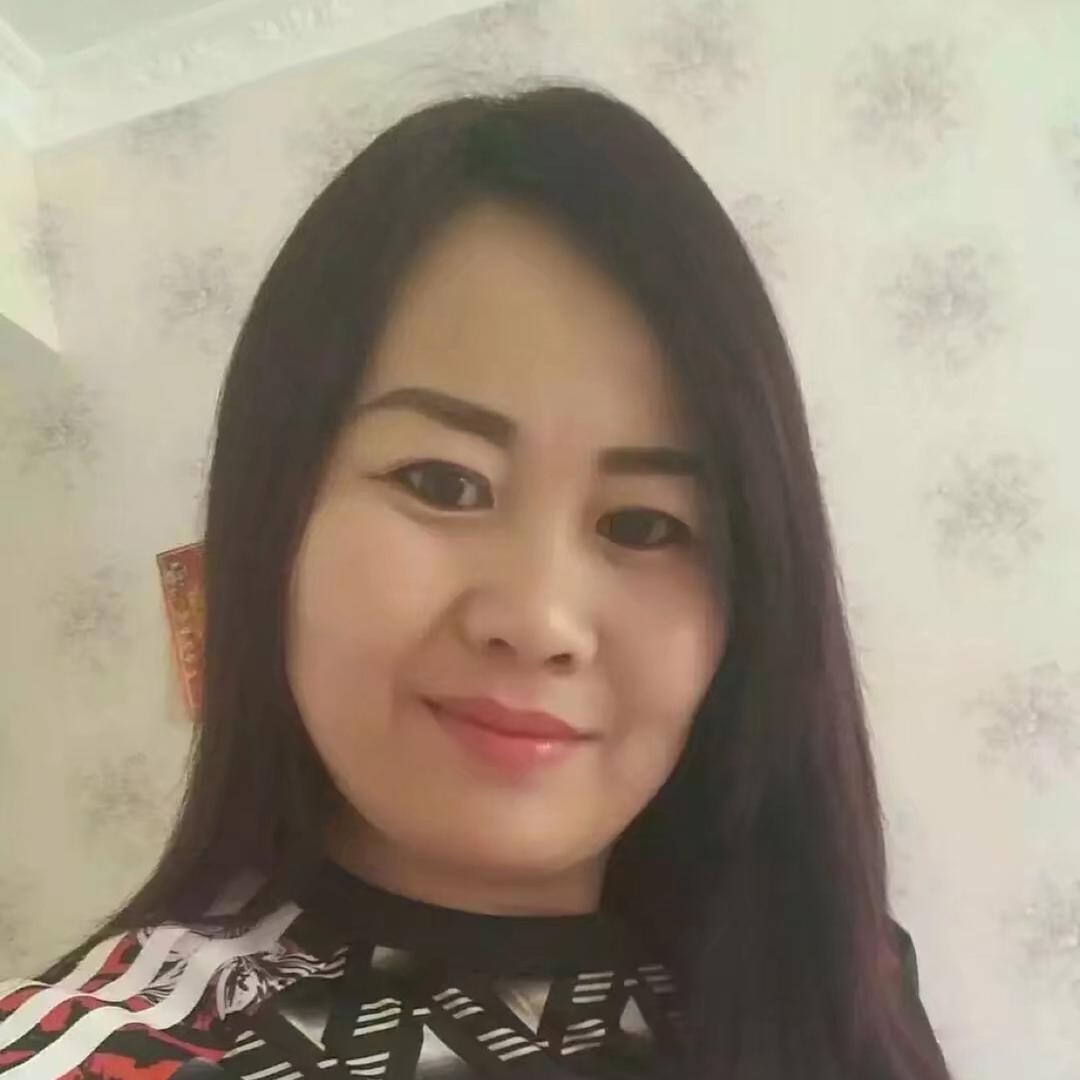延安小苹果老铁锅